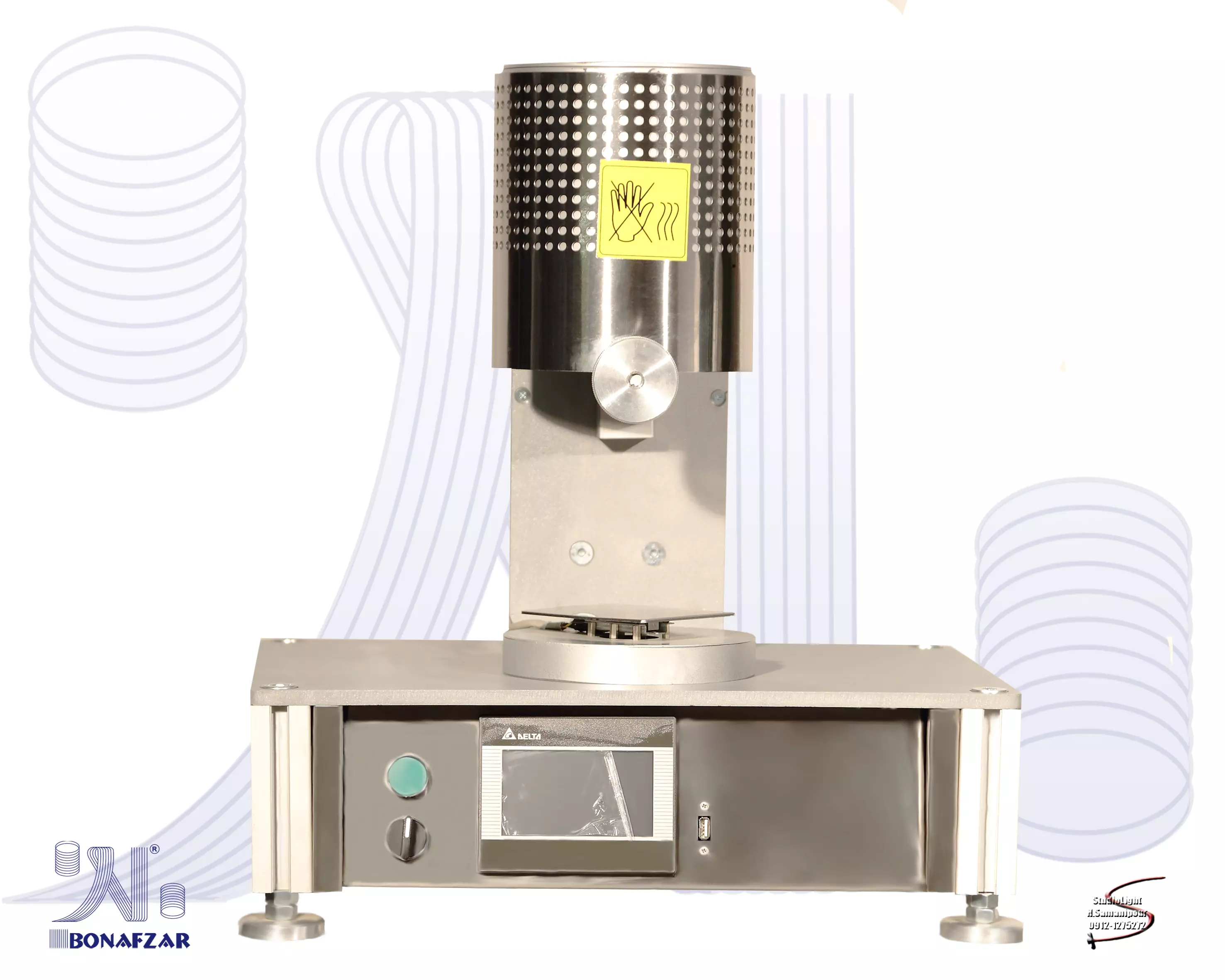 دستگاه MFR-MFI