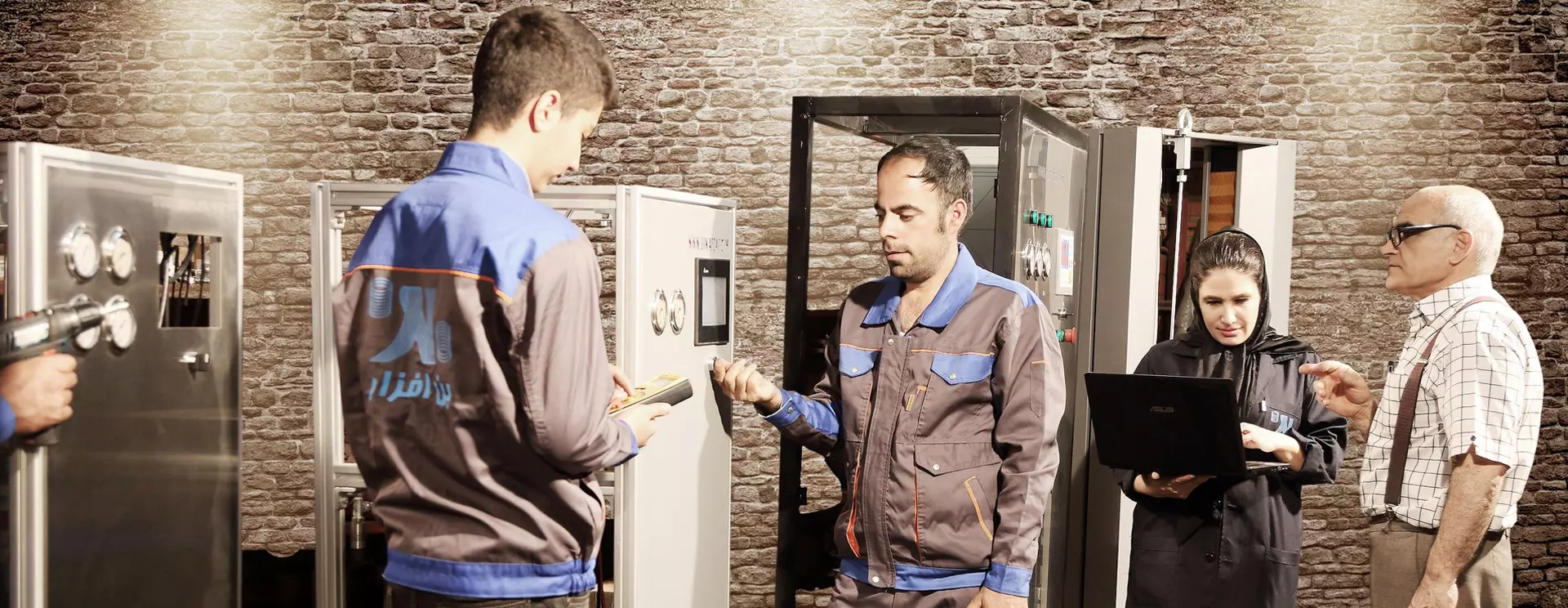 Knowledge Base Bonafzar Company